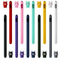 （AT） Jellycap Anti-Scratch NibCover Holder ForPencil 1st/ 2nd Gen