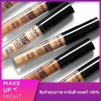 ของแท้/พร้อมส่ง NYX Professional Makeup Can’t Stop Won’t Stop Contour Concealer 3.5ml. นิกซ์ คอนทัวร์ คอนซีลเลอร์