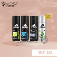 ✨Adidas Anti-Perspirant Spray  อาดิดาส แอนตี้เพอร์สไพแรนท์ สเปรย์   ? อาดิดาสสเปรย์ระงับกลิ่นกาย  150 มล.