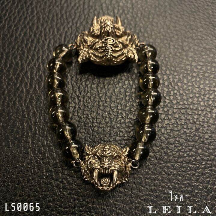 leila-amulets-set-เสน่ห์เสือสวาท-พร้อมกำไลหินฟรีตามรูป