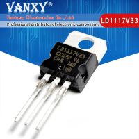 10PCS LD1117V33 TO-220 LD1117 3.3 LD1117AV33 TO220 WATTY Electronics