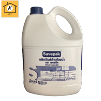 Savepak Toilet Cleaner 3800 ml x 1 gal.เซพแพ็ค น้ำยาล้างห้องน้ำ 3,800 มล.