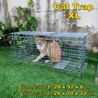 YSLกรงดักแมว กรงดักสุนัข MyCatTrap ปลอดภัย ปิดประตูไม่โดนสัตว์ กรงดักสัตว์ กรงดักสัตว์จรจัด ดักจับแมวกลับบ้าน กรงเหล็กเส้น ชุบกาวาไนท์กันสนิม พับเก็บได้ขนาดใหญ่ ไซส์ XL