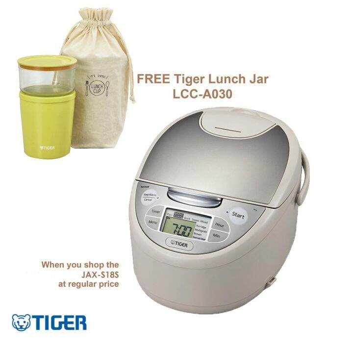 Tiger Controlled Rice Cooker JAXS18S 1.8 Liter Beige w/ Free Tiger Lunch Jar LCC