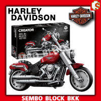 ชุดตัวต่อ creator6009 TECHNIC ชุด Harley-Davidson Fat Boy จำนวน 1037 ชิ้น