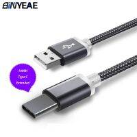 10mm Long USB Type C Cable Usb-c Type-C Fast Charging Cabel Wire For Blackview Bv6100 Bv9700 Bv9600 Pro Oukitel Doogee Charger Toilet Covers