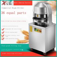 Three-year warranty Commercial dough block machine moon cake stuffing split machine bread group machine 36 type dough cutting machine stainless steel