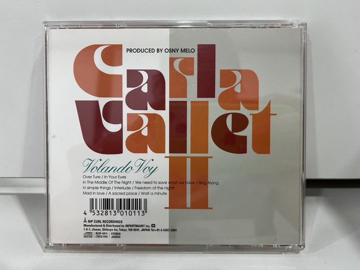 1-cd-music-ซีดีเพลงสากล-carla-vallet-il-volando-voy-n9c22