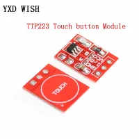 【support】 AUGIENB mall 10Pcs TTP223 Touch Key Switch โมดูลปุ่มสัมผัส Capacitive Switches Self-Locking/No-Locking Capacitive Touch Switches Board