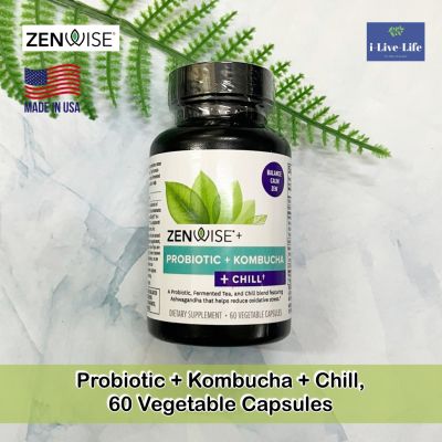 โปรไบโอติก คอมบูชา ชาหมัก Probiotic + Kombucha + Chill, 60 Vegetable Capsules - Zenwise Health