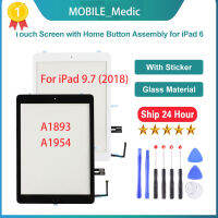 9.7 "Touch Screen สำหรับ iPad 6 A1893 A1954สำหรับ iPad 9.7 (2018) แผงสัมผัส LCD จอแสดงผลด้านนอกแทนที่ Digitizer Sensor Glass พร้อมชุดปุ่ม Home