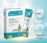 Medaily Pro Fiber เมด เดลี่ โปร ไฟเบอร์ลดบวม สูตรคุณหมอ ลดพุงย้อย ลดหน้าท้อง ดีท็อก Detox ช่วยระบบขับถ่าย ลดขา