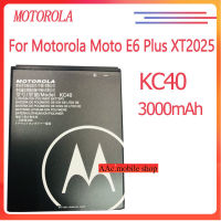 Original แบตเตอรี่ Motorola Moto E6 Plus XT2025 battery (KC40) 3000mAh รับประกัน 3 เดือน