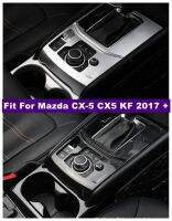 Car Accessories Central Control Gear Shift Box Water Cup Holder Panel Cover Trim For Mazda CX-5 CX5 KF 2017 - 2022 Carbon Fiber