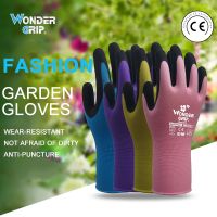 Wonder Grip Garden Gloves Anti to Dig and Safe for Pruning Mittens Digging work