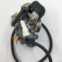 SherryBerg carburetor fit yamaha CYGNUS-X RS100 GTR RSZ BWS GP 5TY00 SRV150 cvk25 replace keihin pd25 carburettor carby