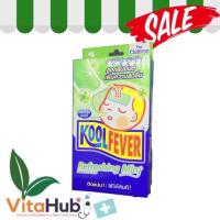 Kool Fever Refresh Mint แผ่นเจลลดไข้ กลิ่นมิ้นท์ สำหรับเด็ก 1 กล่อง 3 ซอง / 6 แผ่น