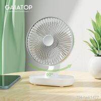 【hot】✎❏  GAIATOP Table 4 Speed Ultra Quiet Rechargeable 4000mAh Battery Small Cooling for Office Bedroom