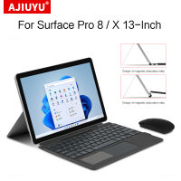 แป้นพิมพ์บลูทูธสำหรับ Surface Pro 8แท็บเล็ตคีย์บอร์ดไร้สายเมาส์ทัชแพดสำหรับ Surface Pro X 13 "1876ฝาครอบแท็บเล็ต