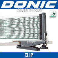 เสาปิงปองแบบผ้าเน็ตแบบหนีบ DONIC รุ่น CLIP ITTF Approved ใช้แข่งขันได้ทั่วโลก  (ชมสินค้าเพิิ่ิม คลิ๊ก &amp;gt;&amp;gt;&amp;gt; ไปที่ร้านค้า)