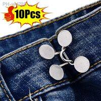 10Set Adjustable Jean Button Pins Detachable Metal Pants Snap Fastener Buttons DIY Sewing-Free Waist Tightener Clothing Buckles