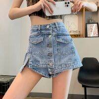 【hot】 Waist Irregular Denim Shorts Womens Skirt 2023 New Split Pantskirt  A-line Streetwear Hip