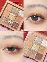 South Korea etudehouseETUDEHOUSE Jiugongge 9-color eyeshadow palette maple leaf Gemstone