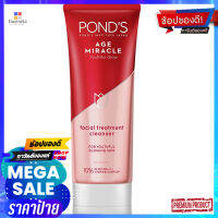 พอนด์สเอจมิราเคิลเดลี่รีเจนโฟม 100ก. ผลิตภัณฑ์ดูแลผิวหน้าPONDS FOAM AGE MIRACLE DAILY REGENERATING100G