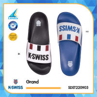 K-Swiss Collection เคสวิส รองเท้าแตะ รองเท้าลำลอง สำหรับผู้ชาย M Grand SDST220903 (590)