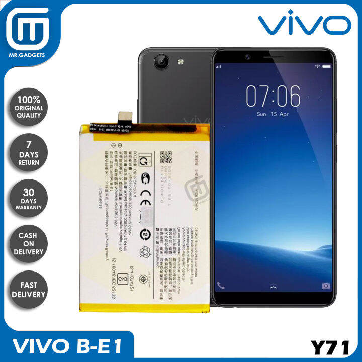 vivo v71 battery