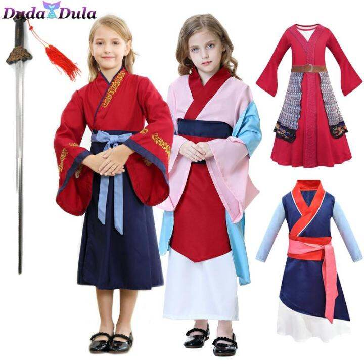 Mulan Cosplay Dress For Girls Mushu Dragon Cosplay Mulan Costume Kids ...