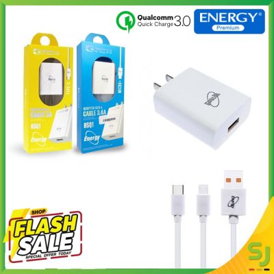 Energy Adapter Quick charge ชาร์จเร็ว 3.0 / 2.0 หัวชาร์จ 3A + สายชาร์จ MicroUSB Type-C 3.4A #สายชาร์จ type c  #สายชาร์จโทรศัพท์  #สาย ฟาสชาร์จ typ c  #สายชาร์จ