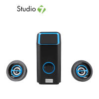 ลำโพงคอมพิวเตอร์ Blue Box Speaker 2.1 D239 by Studio 7