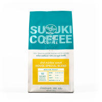 กาแฟหอมหวานกลิ่นดอกไม้ ได้รสถั่ว รสเปรี้ยวอ่อนๆ House Special Blend SUZUKI COFFEE