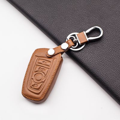 ♚ Leather Car Key Cover Case for BMW 520 525 f30 f10 F18 118i 320i 1 3 5 7 Series X3 X4 M3 M4 M5 Styling Car Key Soft Protective