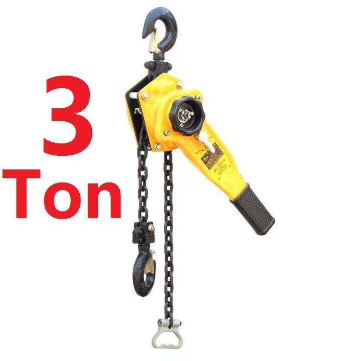 Lever Hoist Chain Block Hand Blocks Orthoterion Tensioner 3T HSHA3 {SG