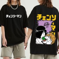 Funny Anime Chainsaw Man Himeno Denji T Shirt Men Gothic Tshirt Cotton Tshirts Gildan