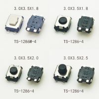 50pcs/100pcs 3X4X1.8mm/2.0mm/2.5mm Momentary Tactile Button Push Button 12V Reset Button Switch 4Pin SMD