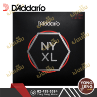 DAddario สายกีตาร์ไฟฟ้า เบอร์ 12  รุ่น NYXL1254 (Heavy, 12-54)(Yong Seng Music)