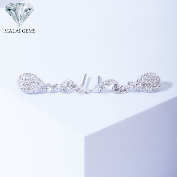 malai-gems-ต่างหูเพชร-เงินแท้-silver-925-เพชรสวิส-cz-เคลือบทองคำขาว-รุ่น11011410-แถมกล่อง-ต่างหูcz-ต่างหูเงินแท้