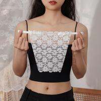 Lace Tube Top Female Summer Neckline Anti-Lighting Artifact And Fake Anti-Peep Bra Camisole Soft Breathable Invisible L9O9