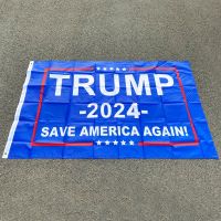 free shipping aerlxemrbrae flag Trump 2024 Flag Donald Trump Flag Keep America Great Donald For President USA