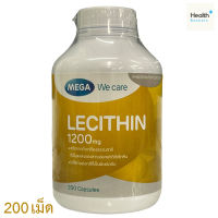 Mega We Care LECITHIN 1200 MG 200แคปซูล เลซิติน 1200 มิลลิกรัม 200 แคปซูล 1กระปุก [**ใหญ่สุด**]