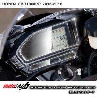 ? ราคาถูกที่สุด? ฟิล์มกันรอยหน้าปัด-HONDA-CBR1000RR-2013-2016 ##อุปกรณ์มอเตอร์ไชค์ ยานยนต์ ครอบไฟท้าย ครอบไฟหน้า อะไหล่รถ อุปกรณ์เสริมมอเตอร์ไชค์ สติกเกอร์ หมวกกันน็อค