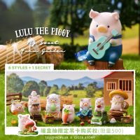 【HOT】 Piggy Anime Figure Ornaments