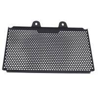 1 Piece Motorcycle Radiator Grille Guard Grill Cover Protection Accessories Fit for 401 Svartpilen 401 Vitpilen 2018-2023