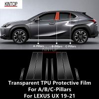 For LEXUS UX 19-21 A/B/C-Pillars Transparent TPU Protective Film Anti-Scratch Repair Film Accessories Refit