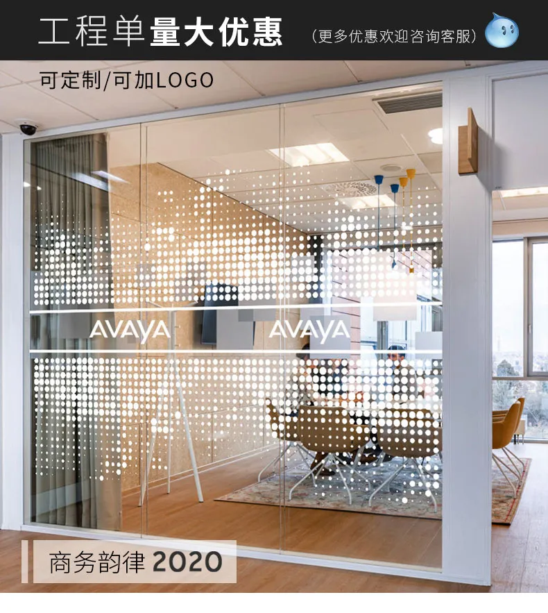 Share 155+ decorative glass sheets latest seven.edu.vn