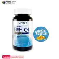 Vistra Odorless Fish Oil 100แคปซูล วิสทร้า โอเดอร์เลส ฟิชออยล์ น้ำมันปลา รับประทานง่าย ไร้กลิ่นคาว