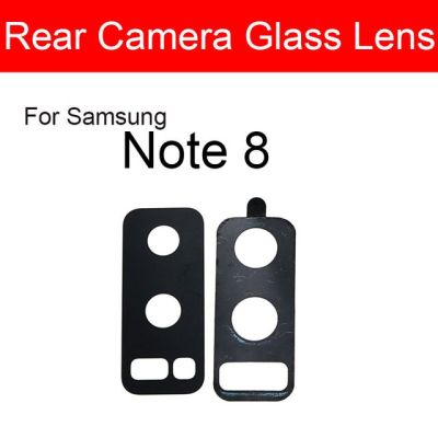 【✴COD✴】 nang20403736363 เลนส์กระจกกล้องมองหลังด้านหลังพร้อมกาวสติ๊กเกอร์สำหรับ Tutup Lensa Kamera Samsung Galaxy Note 8เฟล็กซ์ริบบอนซ่อมอะไหล่ทดแทน